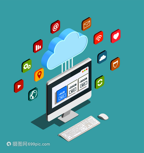 云计算服务 构建现代数字世界的核心基石